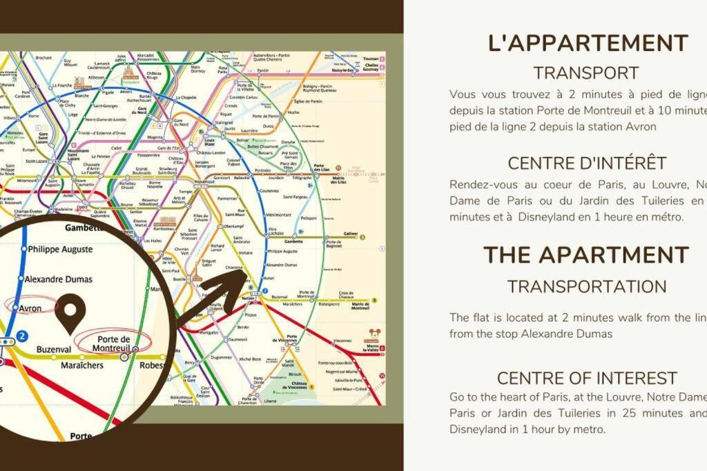 42.Appart 6Pers#2Bedroom #Pere Lachaise #Nation 巴黎 外观 照片